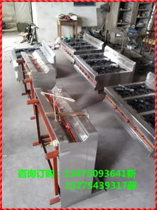 鄒平美軒廚具經營部 一站式廚房設備與食品機械廠家直供