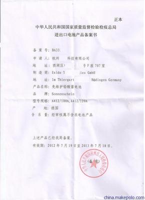 化工原料進口代理一站式服務 高效通關與專業商檢，上?；驀H物流助力全球貿易暢通