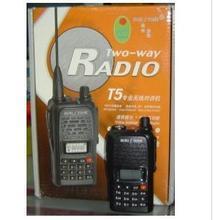 電器總匯 通訊設備最新產品參考信息